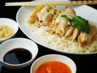 Cách làm cơm gà Hải Nam thơm ngon đơn giản - cover.