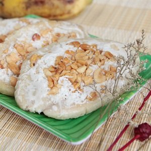 Cách làm kem chuối Merino - ảnh 4.